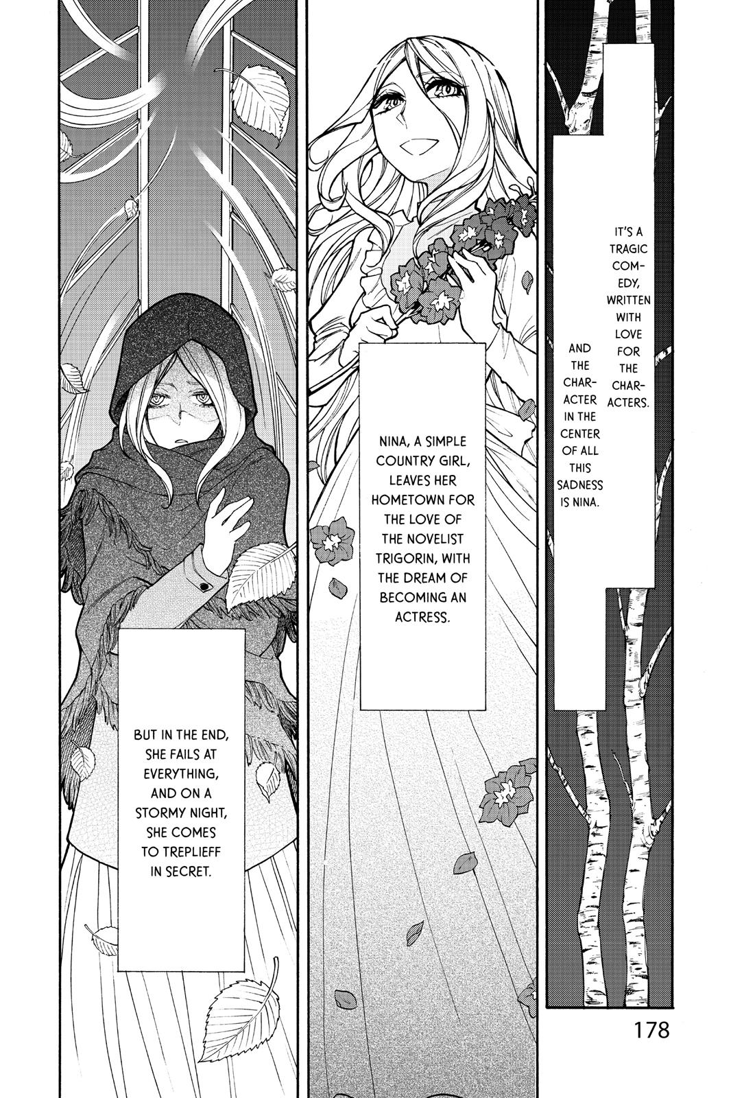 Kasane Chapter 17 page 10 - Chapter 17