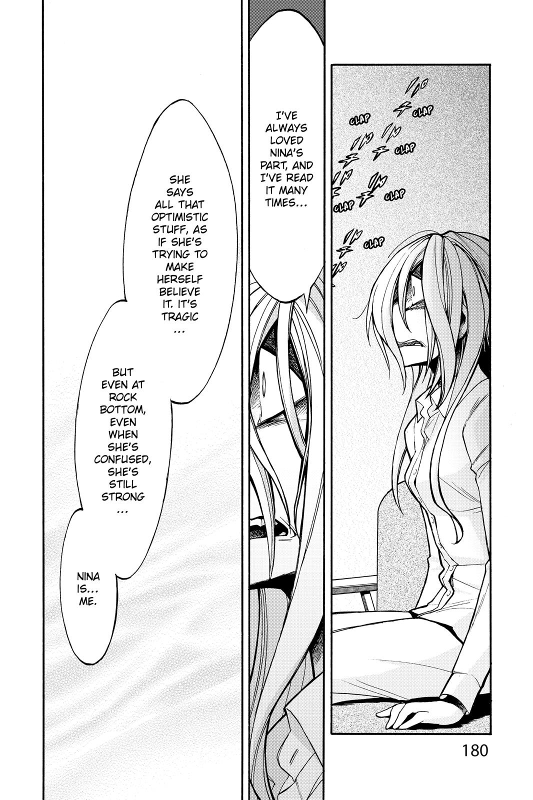 Kasane Chapter 17 page 12 - Chapter 17