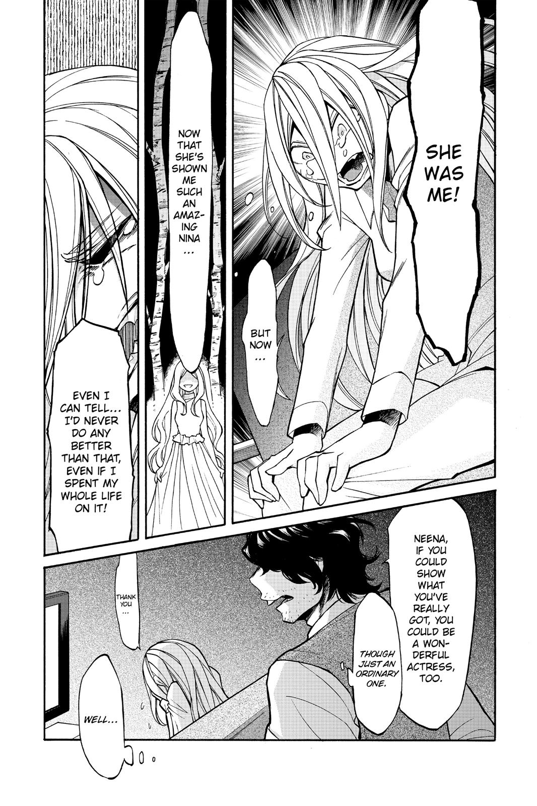 Kasane Chapter 17 page 13 - Chapter 17
