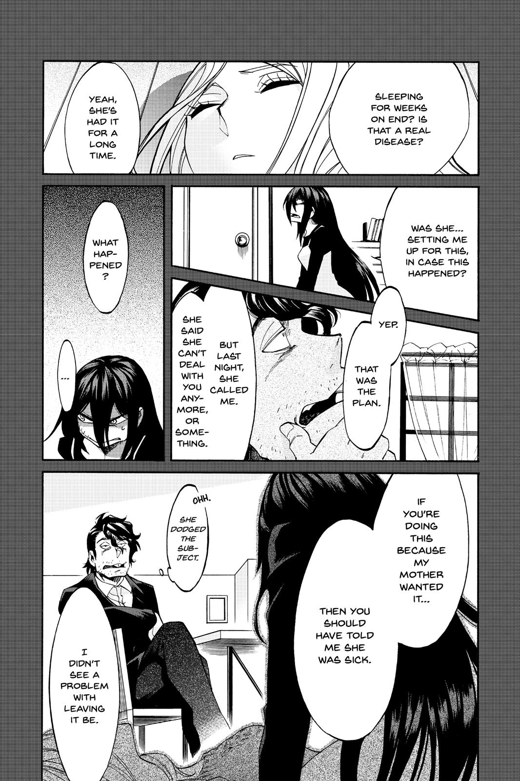 Kasane Chapter 17 page 15 - Chapter 17