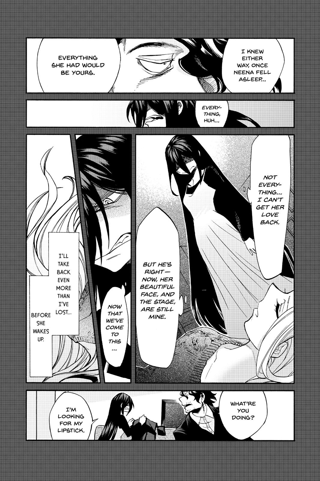 Kasane Chapter 17 page 16 - Chapter 17