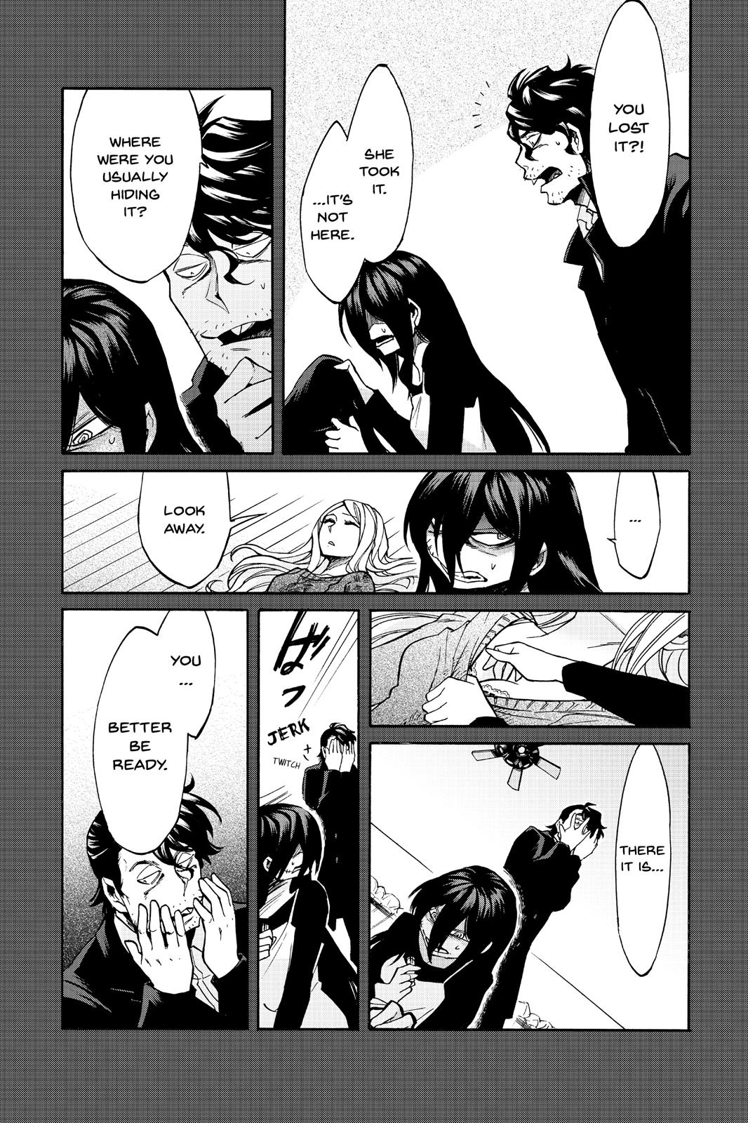 Kasane Chapter 17 page 17 - Chapter 17