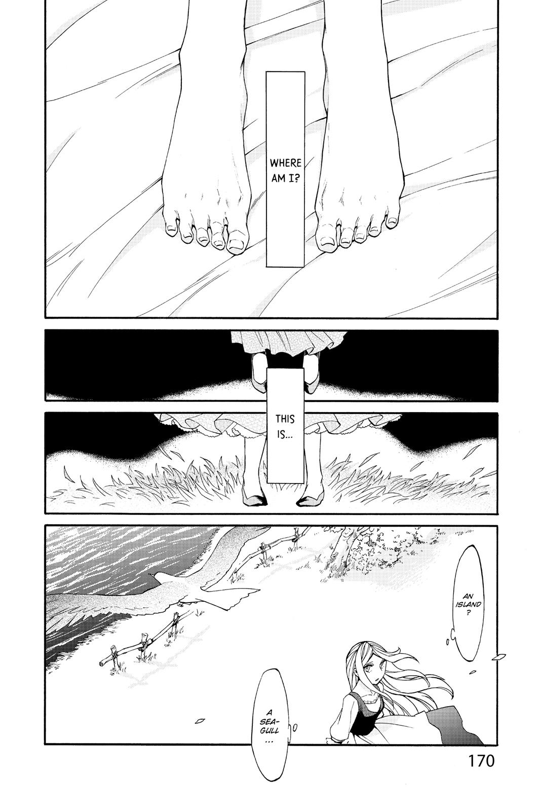 Kasane Chapter 17 page 2 - Chapter 17