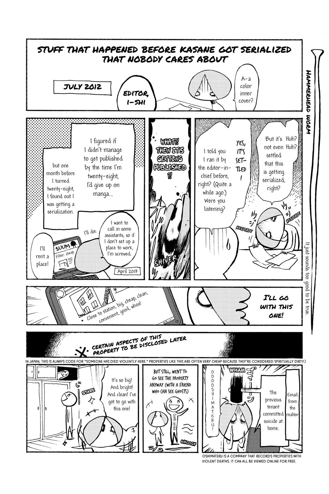 Kasane Chapter 17 page 21 - Chapter 17