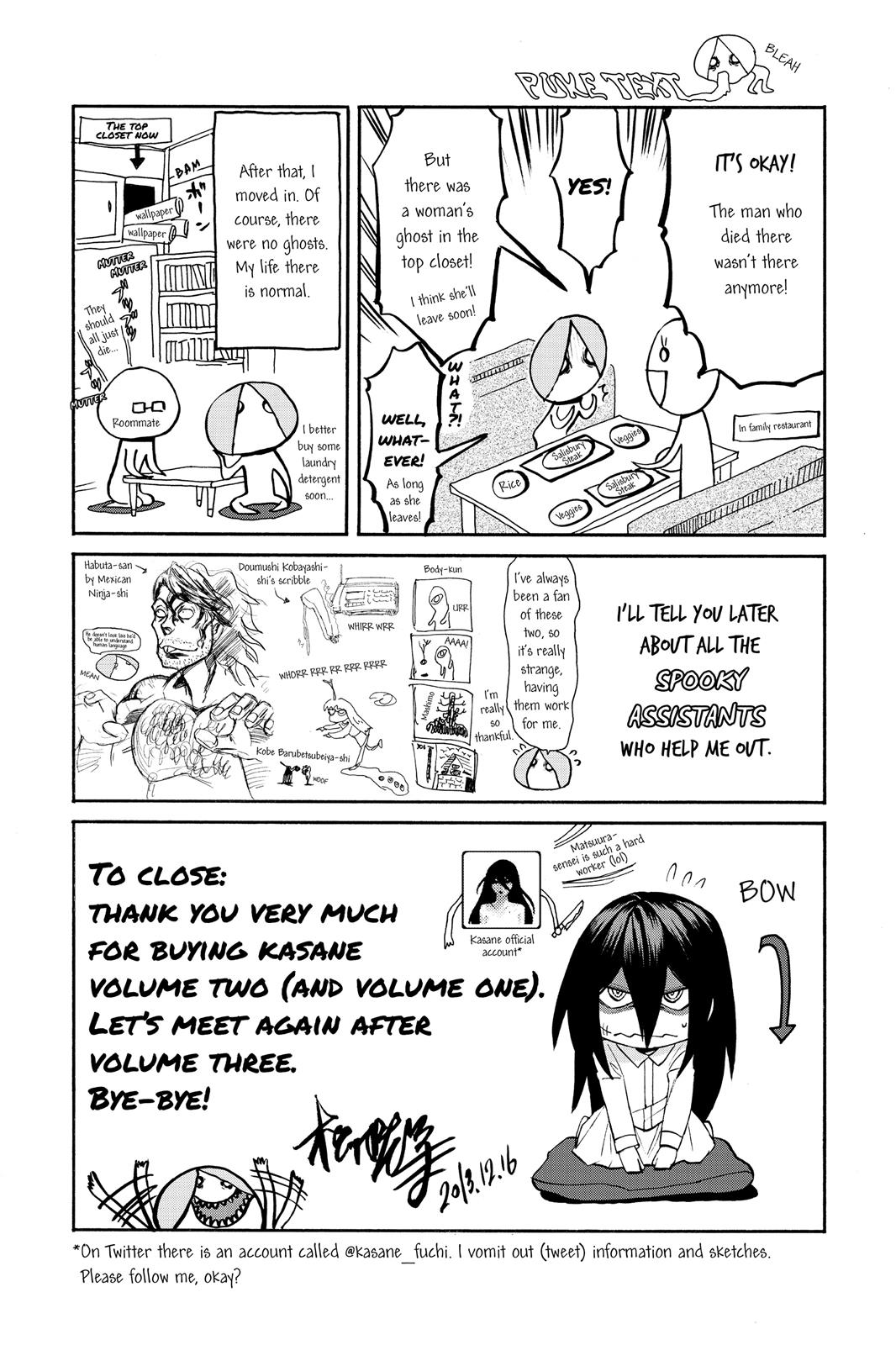 Kasane Chapter 17 page 22 - Chapter 17