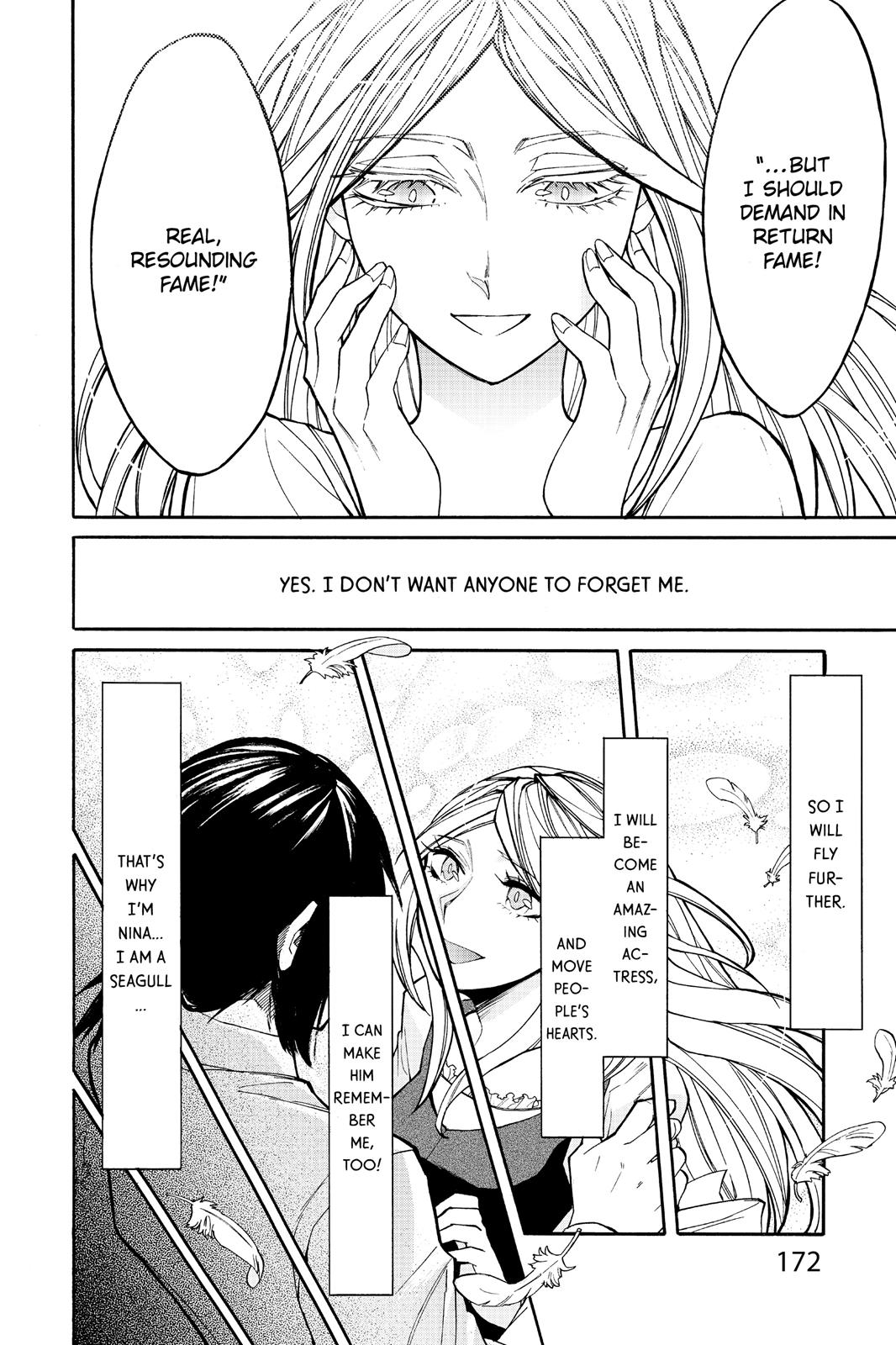 Kasane Chapter 17 page 4 - Chapter 17