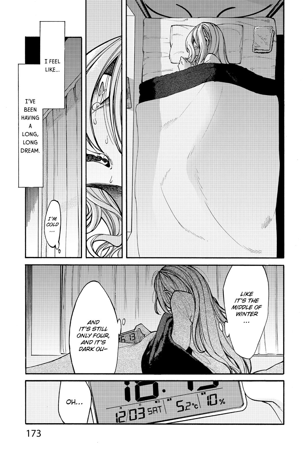 Kasane Chapter 17 page 5 - Chapter 17
