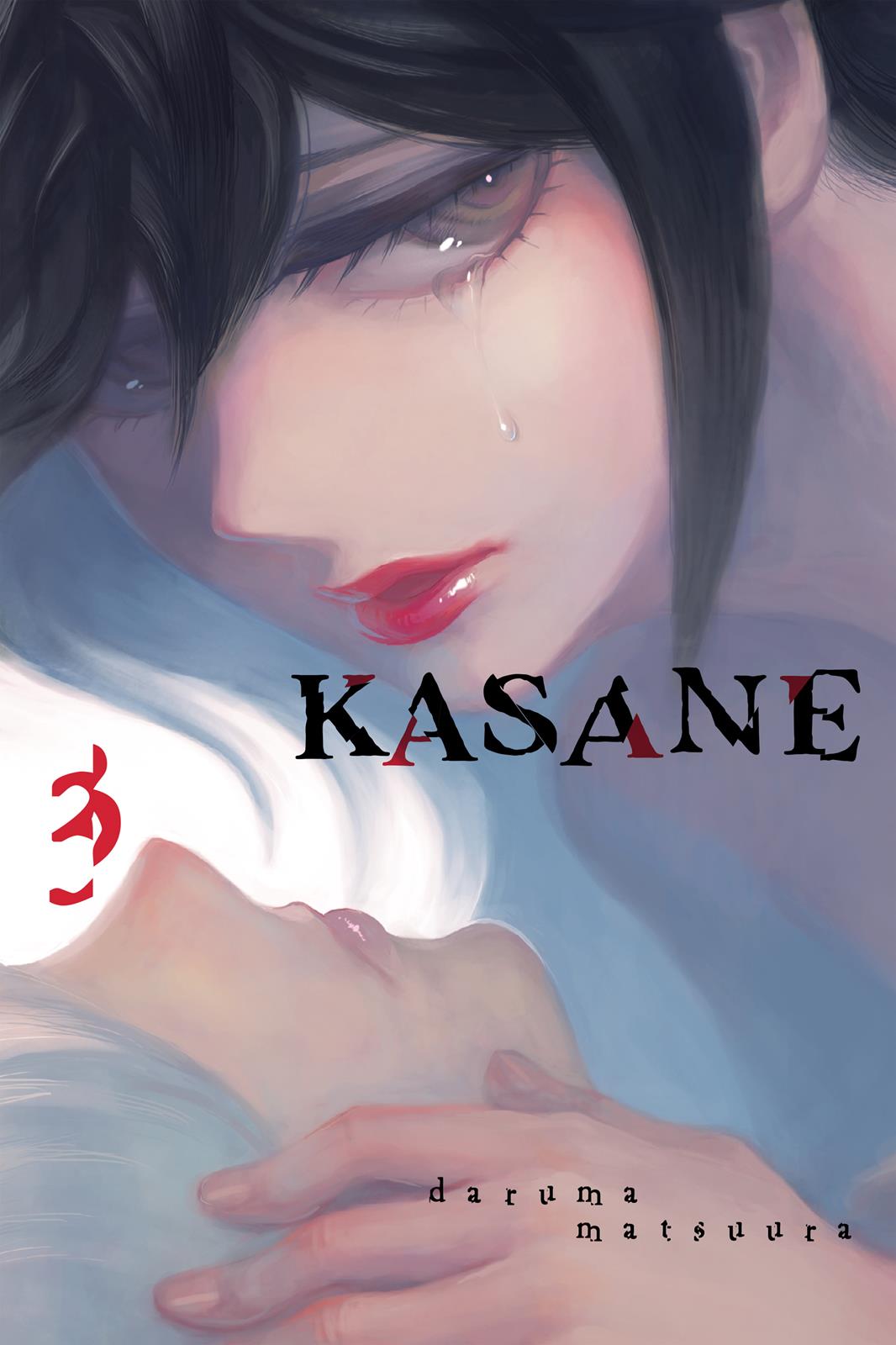 Kasane Chapter 18 page 1 - Chapter 18