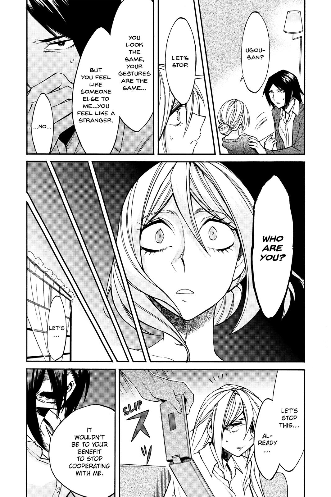 Kasane Chapter 18 page 10 - Chapter 18