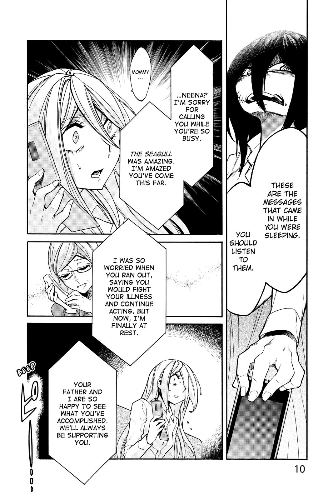 Kasane Chapter 18 page 11 - Chapter 18