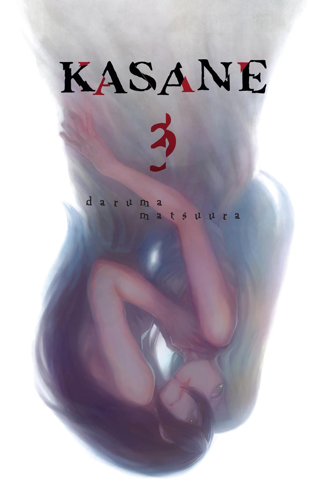Kasane Chapter 18 page 2 - Chapter 18