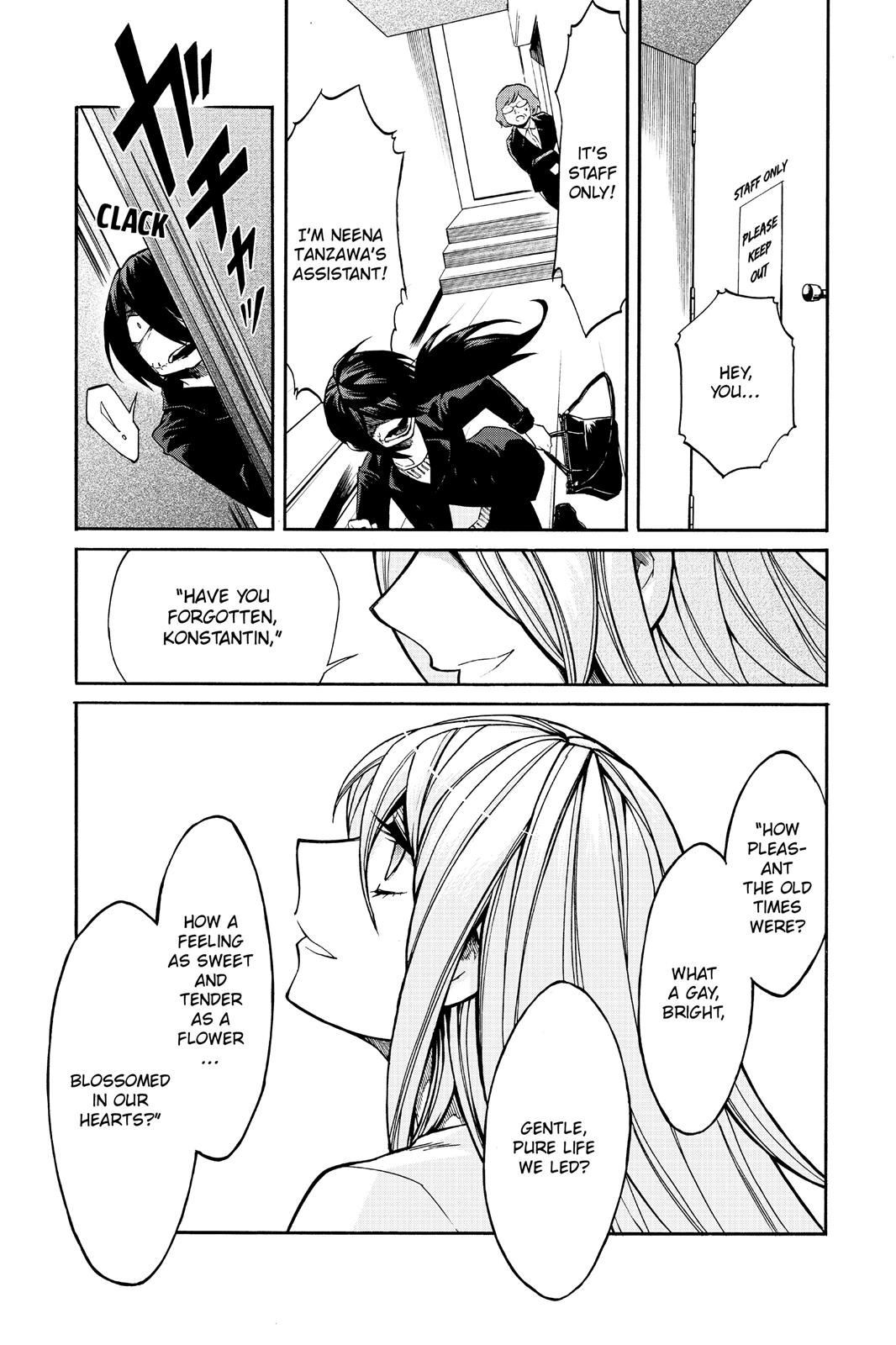 Kasane Chapter 18 page 20 - Chapter 18