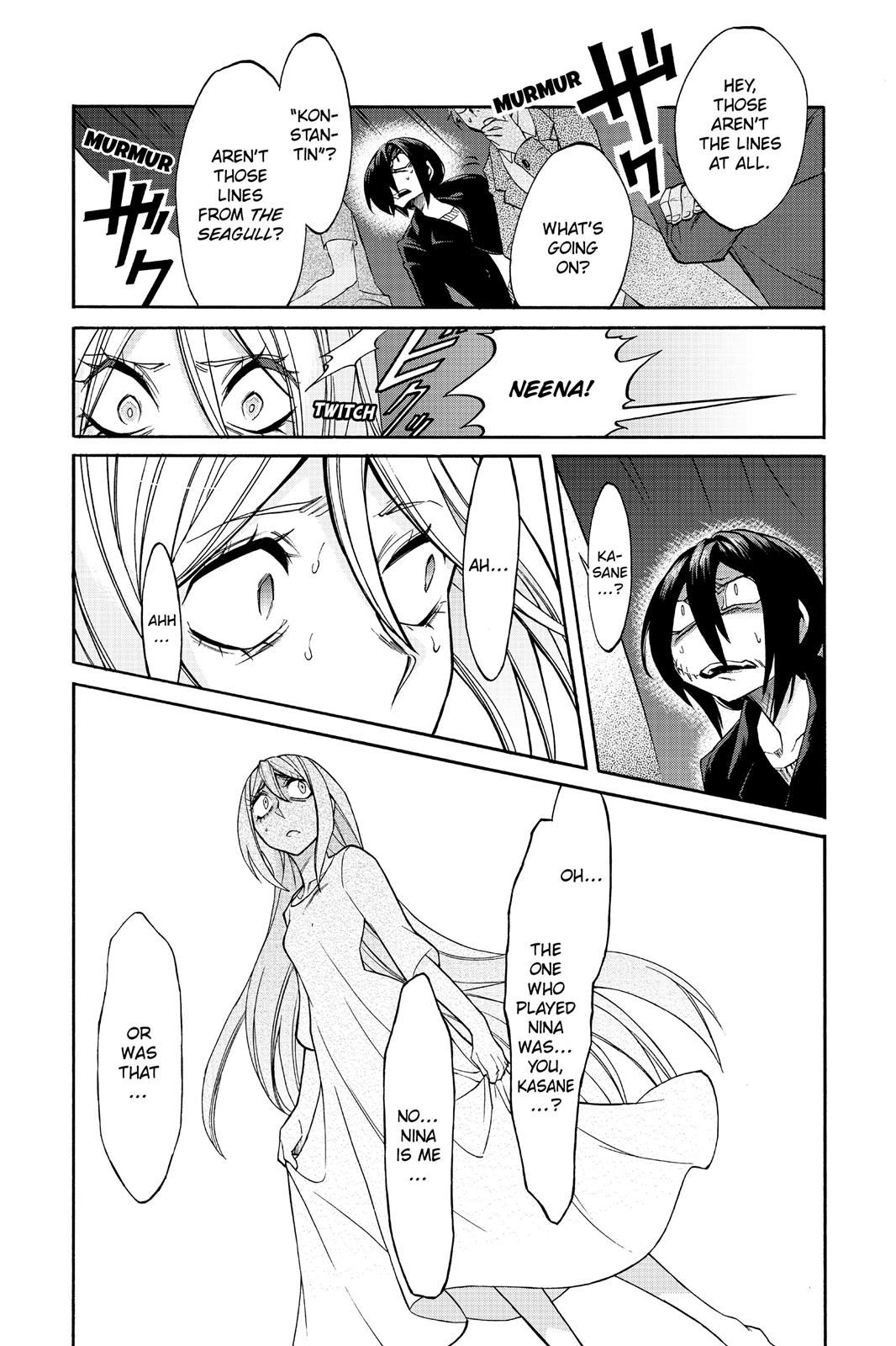 Kasane Chapter 18 page 21 - Chapter 18