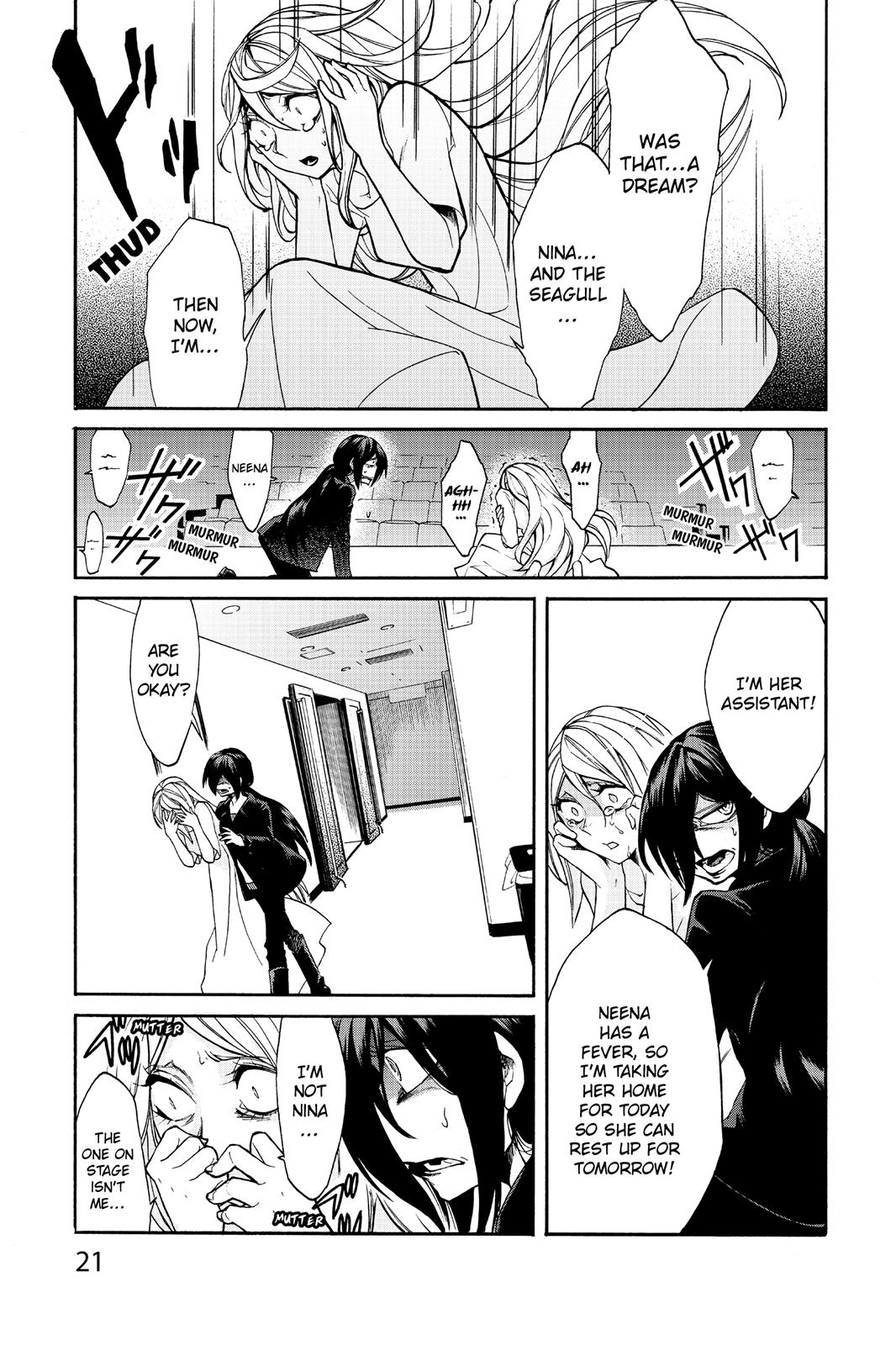 Kasane Chapter 18 page 22 - Chapter 18