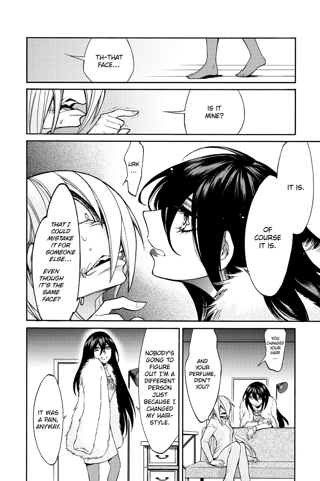 Kasane Chapter 18 page 5 - Chapter 18