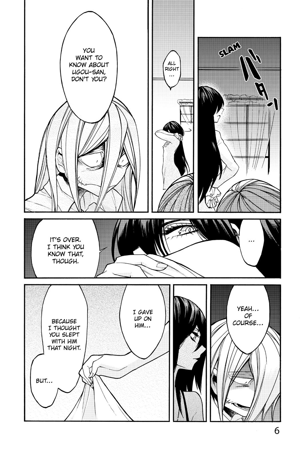 Kasane Chapter 18 page 7 - Chapter 18