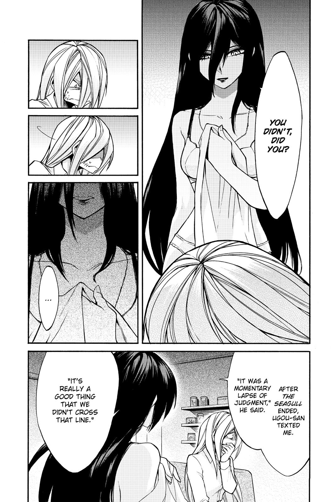 Kasane Chapter 18 page 8 - Chapter 18