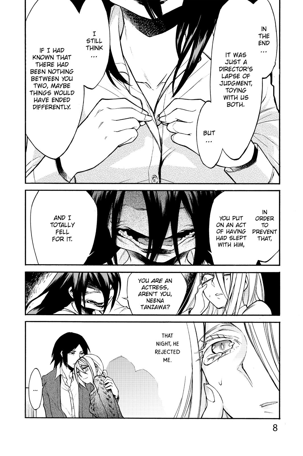 Kasane Chapter 18 page 9 - Chapter 18