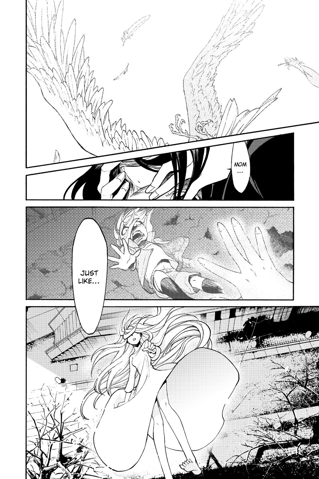 Kasane Chapter 19 page 11 - Chapter 19