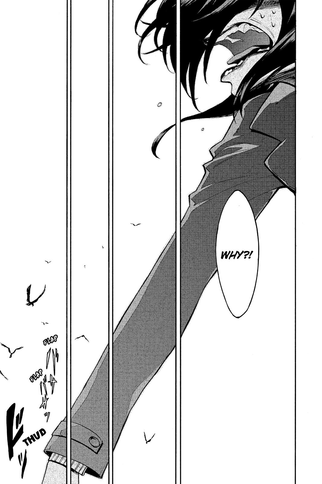Kasane Chapter 19 page 12 - Chapter 19