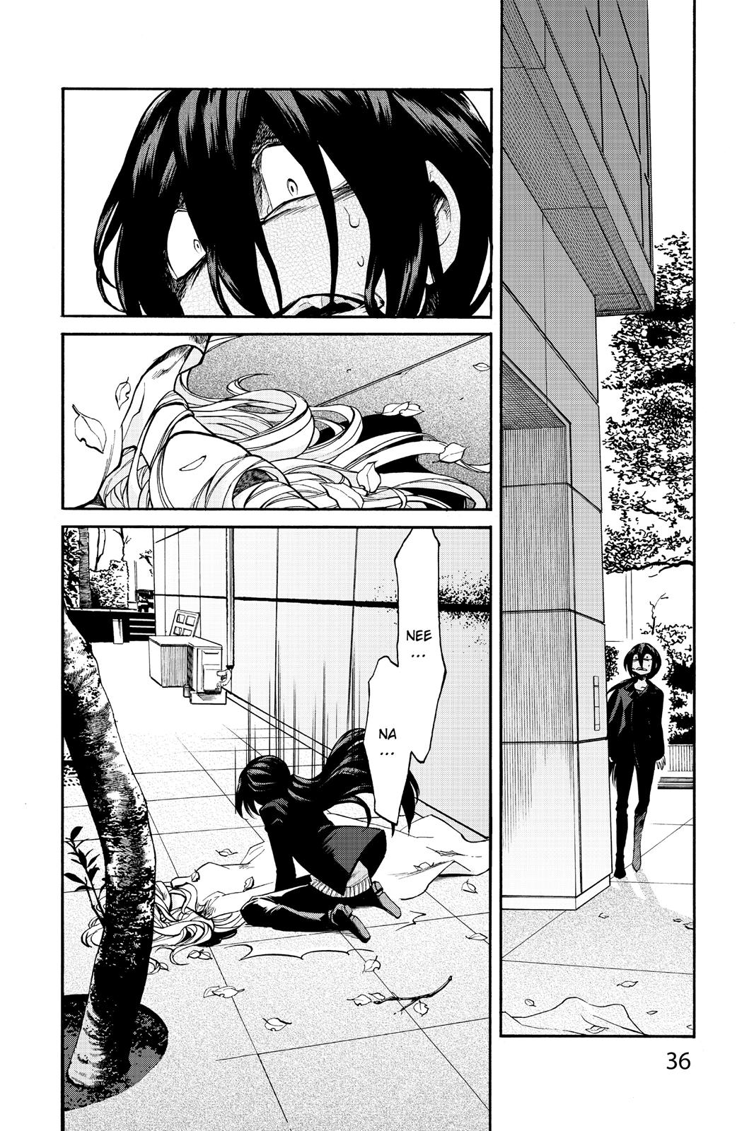 Kasane Chapter 19 page 13 - Chapter 19
