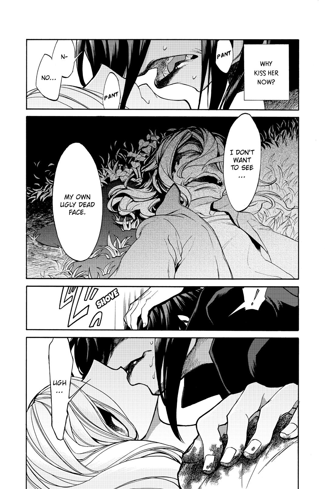 Kasane Chapter 19 page 15 - Chapter 19