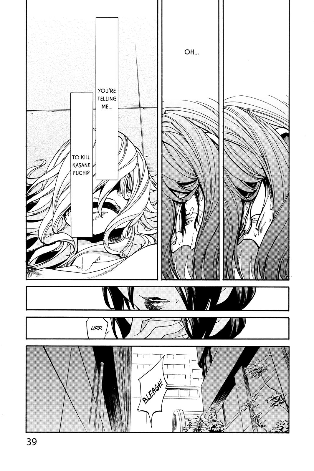 Kasane Chapter 19 page 16 - Chapter 19