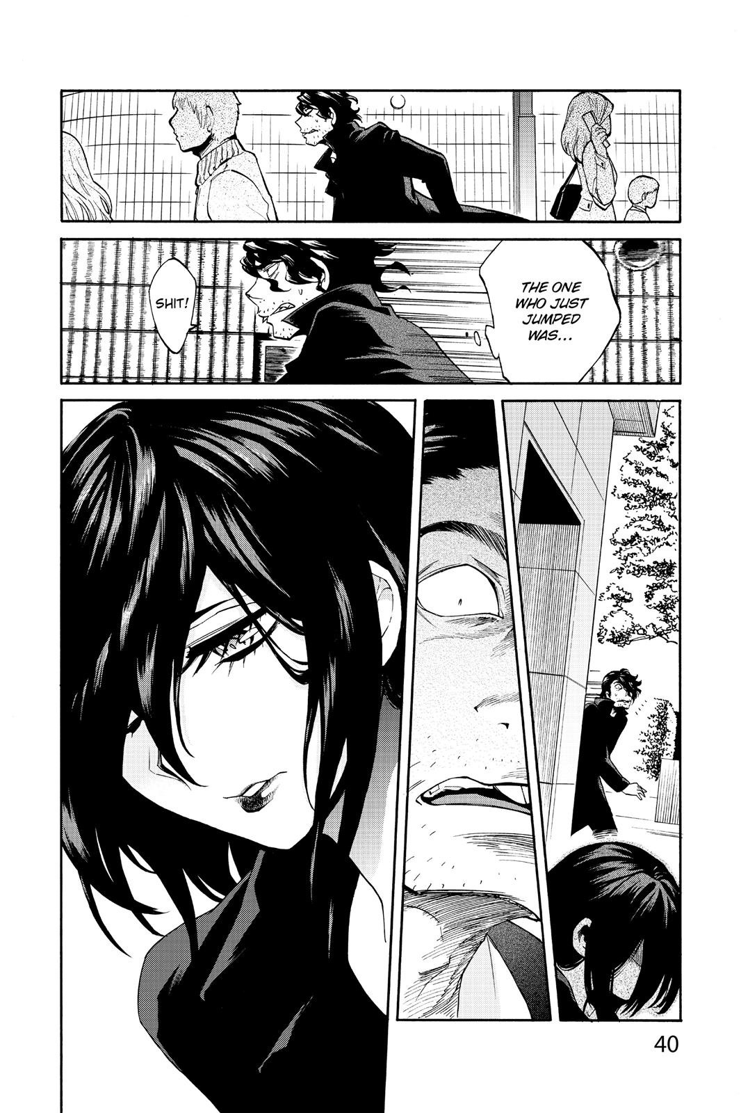 Kasane Chapter 19 page 17 - Chapter 19