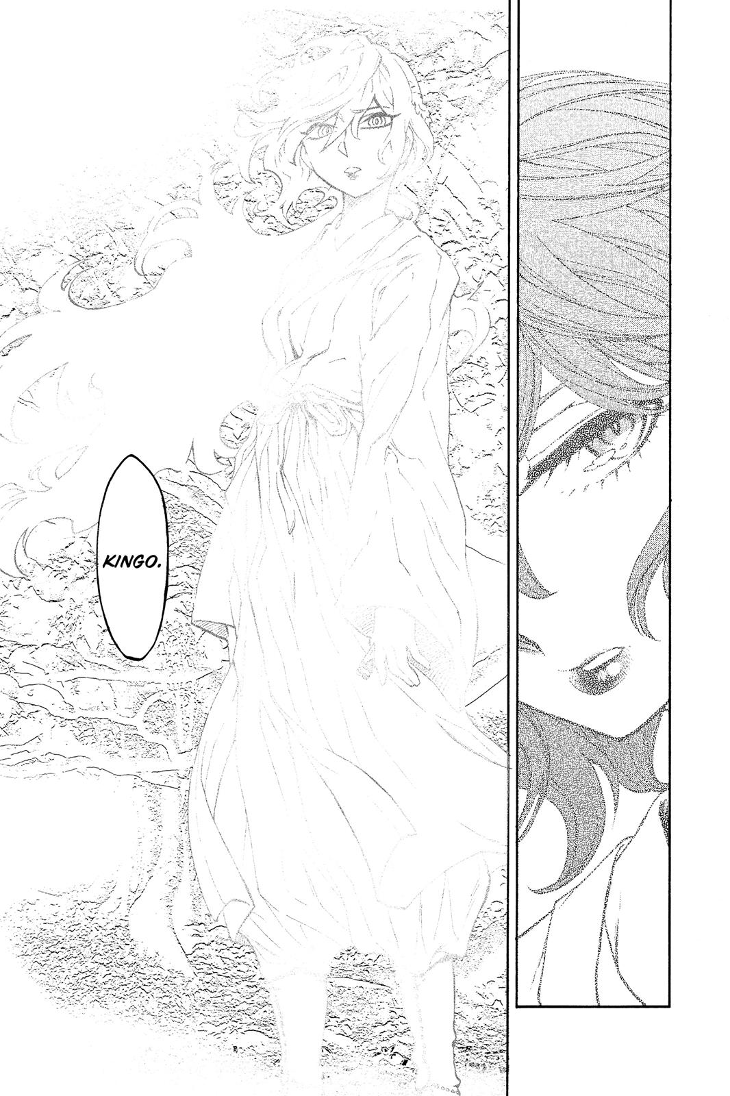 Kasane Chapter 19 page 18 - Chapter 19