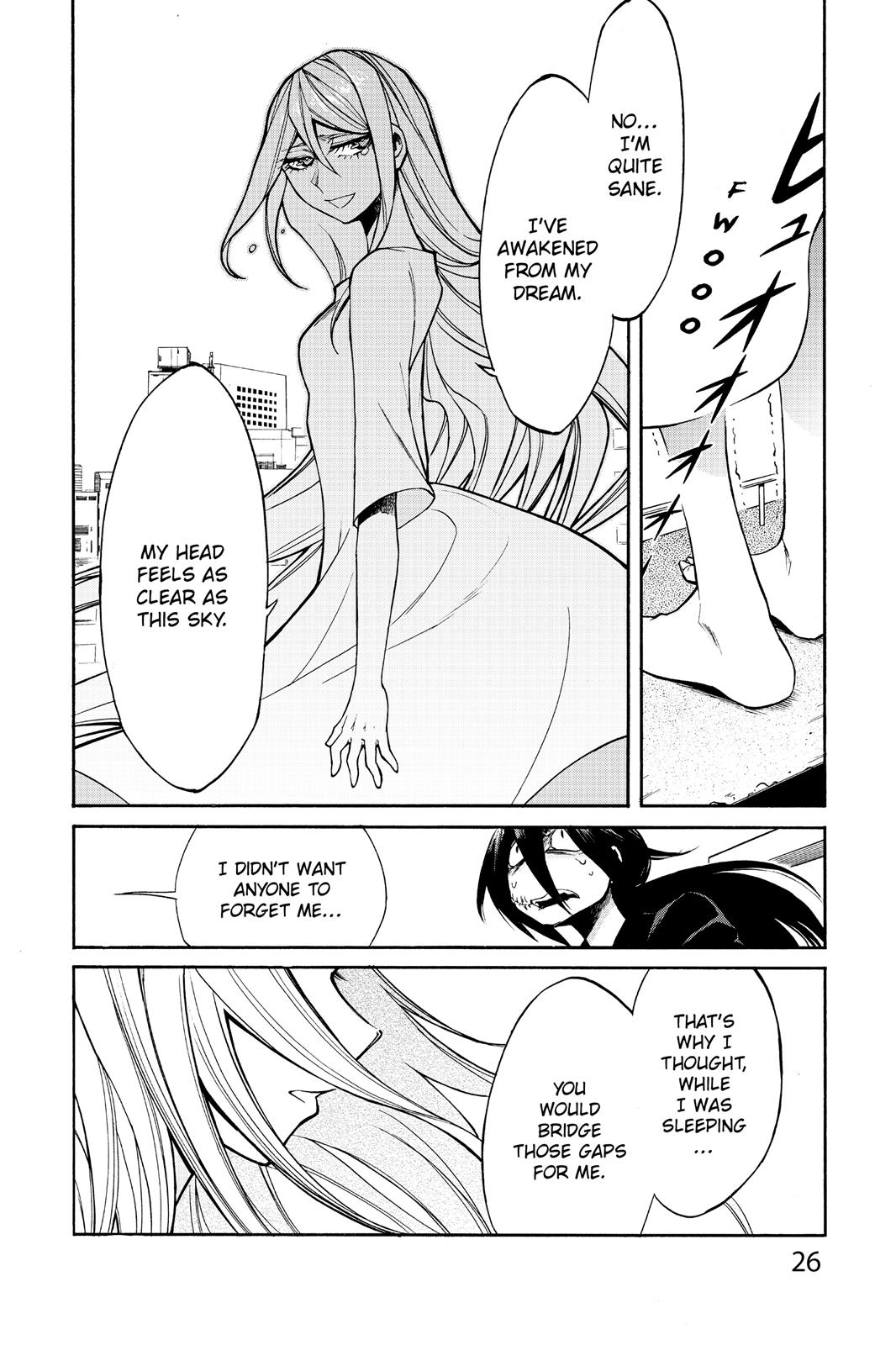 Kasane Chapter 19 page 4 - Chapter 19