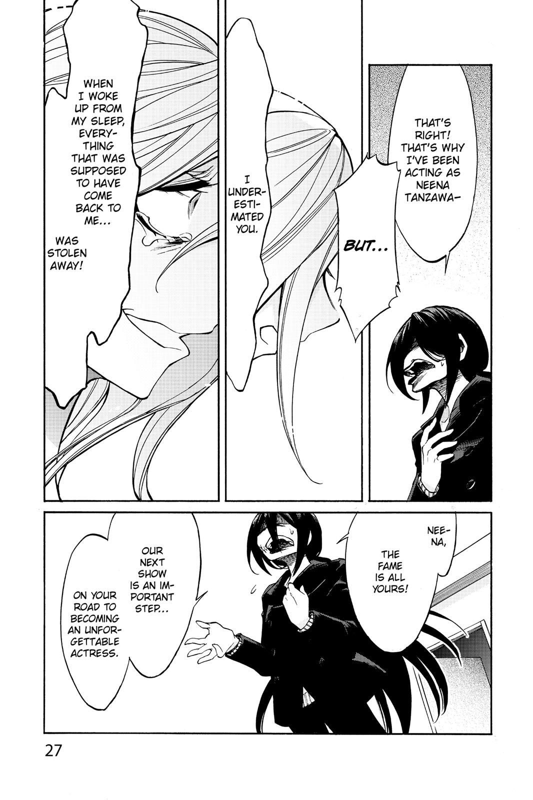 Kasane Chapter 19 page 5 - Chapter 19