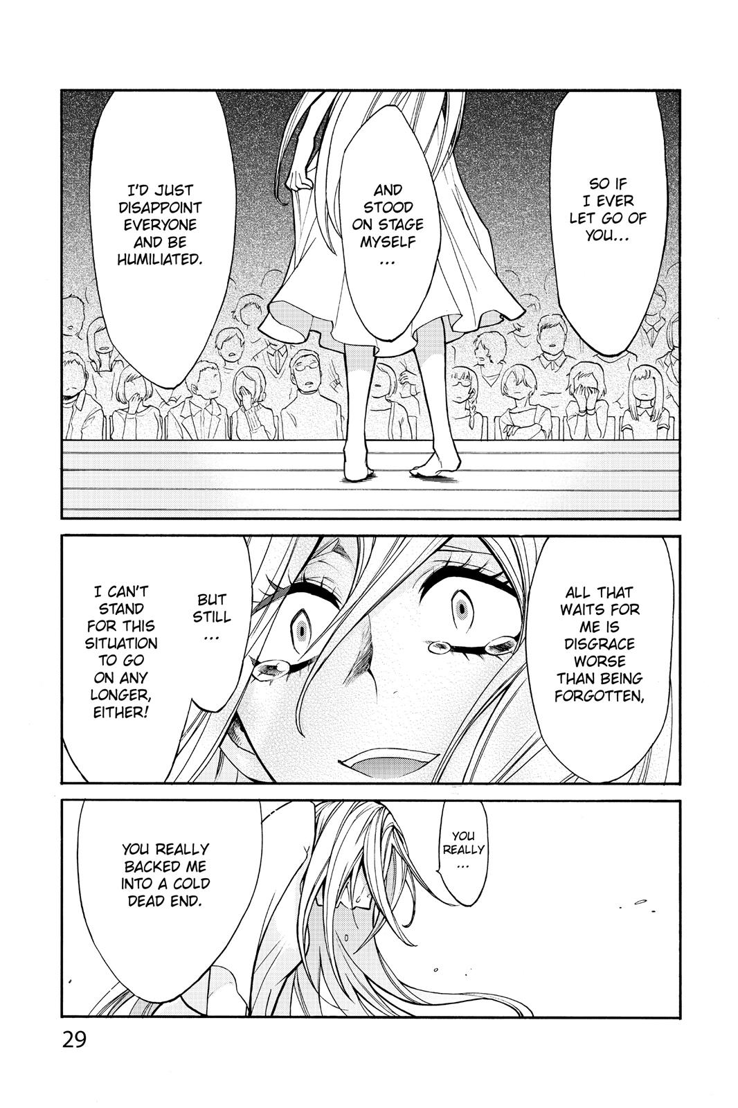 Kasane Chapter 19 page 7 - Chapter 19
