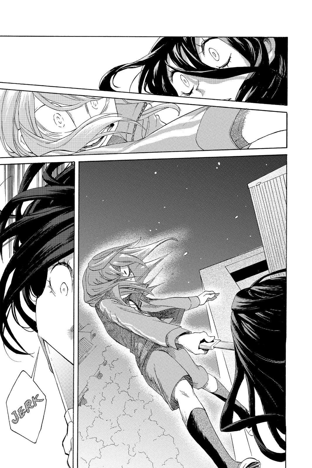 Kasane Chapter 2 page 23 - Chapter 2