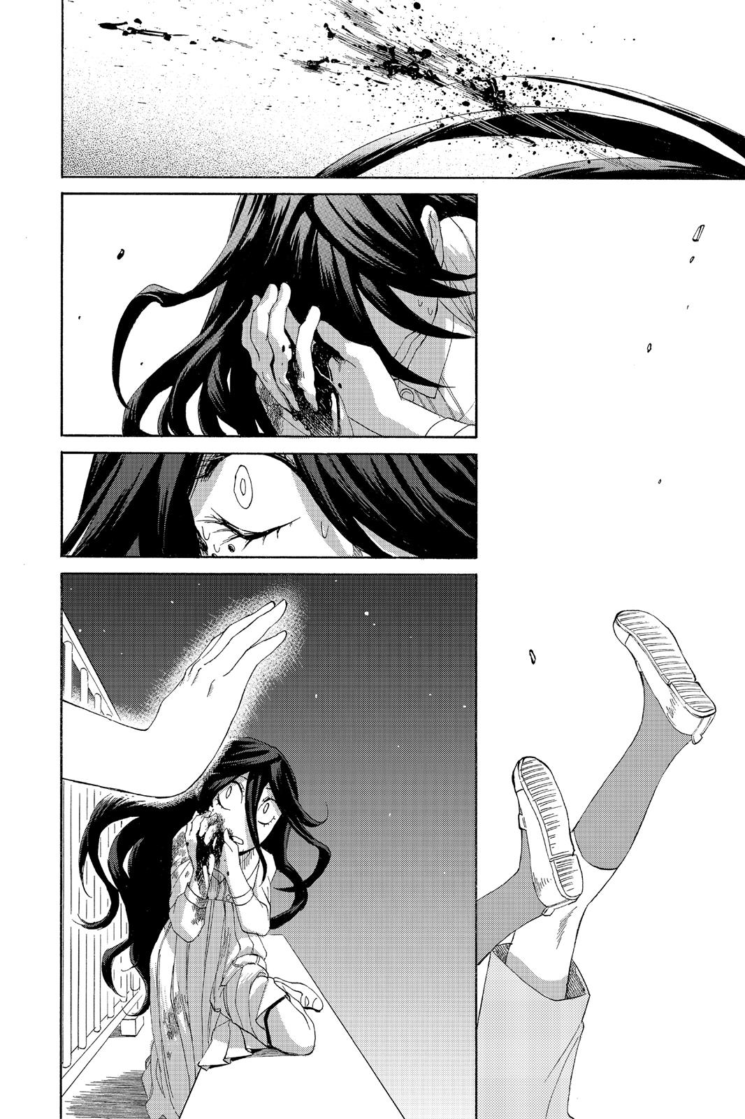 Kasane Chapter 2 page 24 - Chapter 2