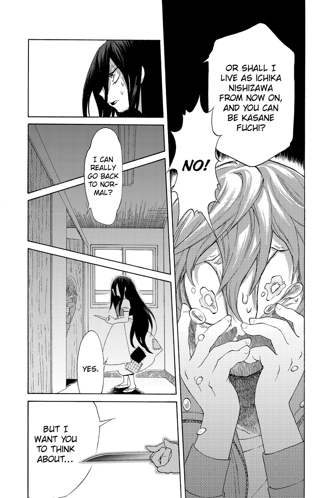 Kasane Chapter 2 page 3 - Chapter 2