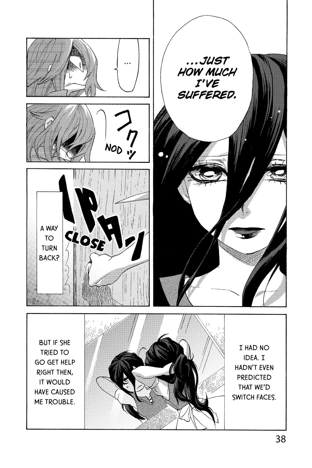 Kasane Chapter 2 page 4 - Chapter 2