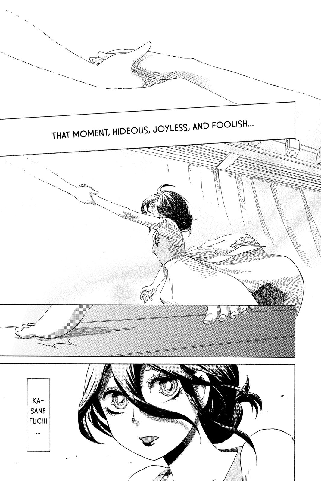 Kasane Chapter 2 page 7 - Chapter 2