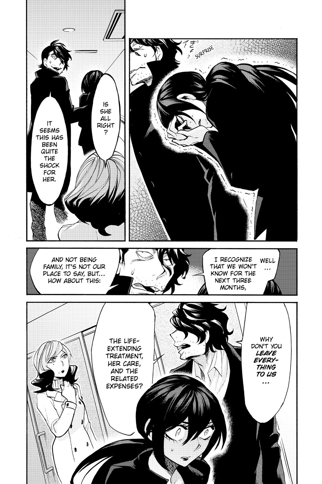 Kasane Chapter 20 page 10 - Chapter 20