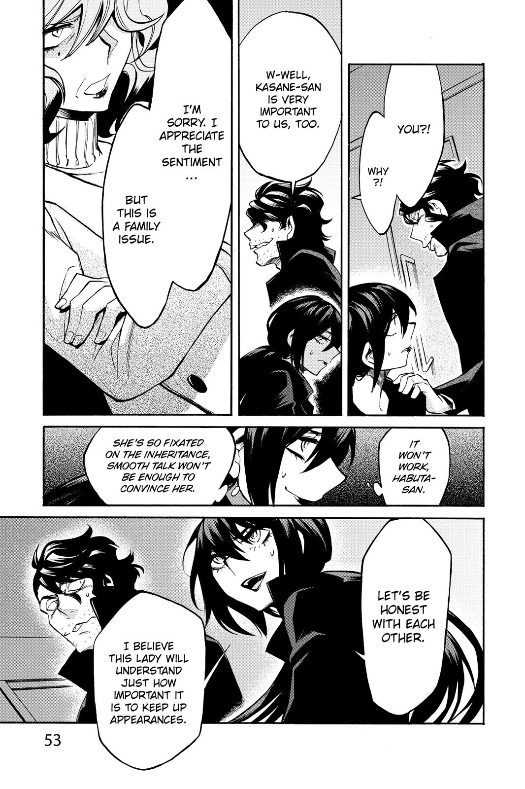 Kasane Chapter 20 page 11 - Chapter 20