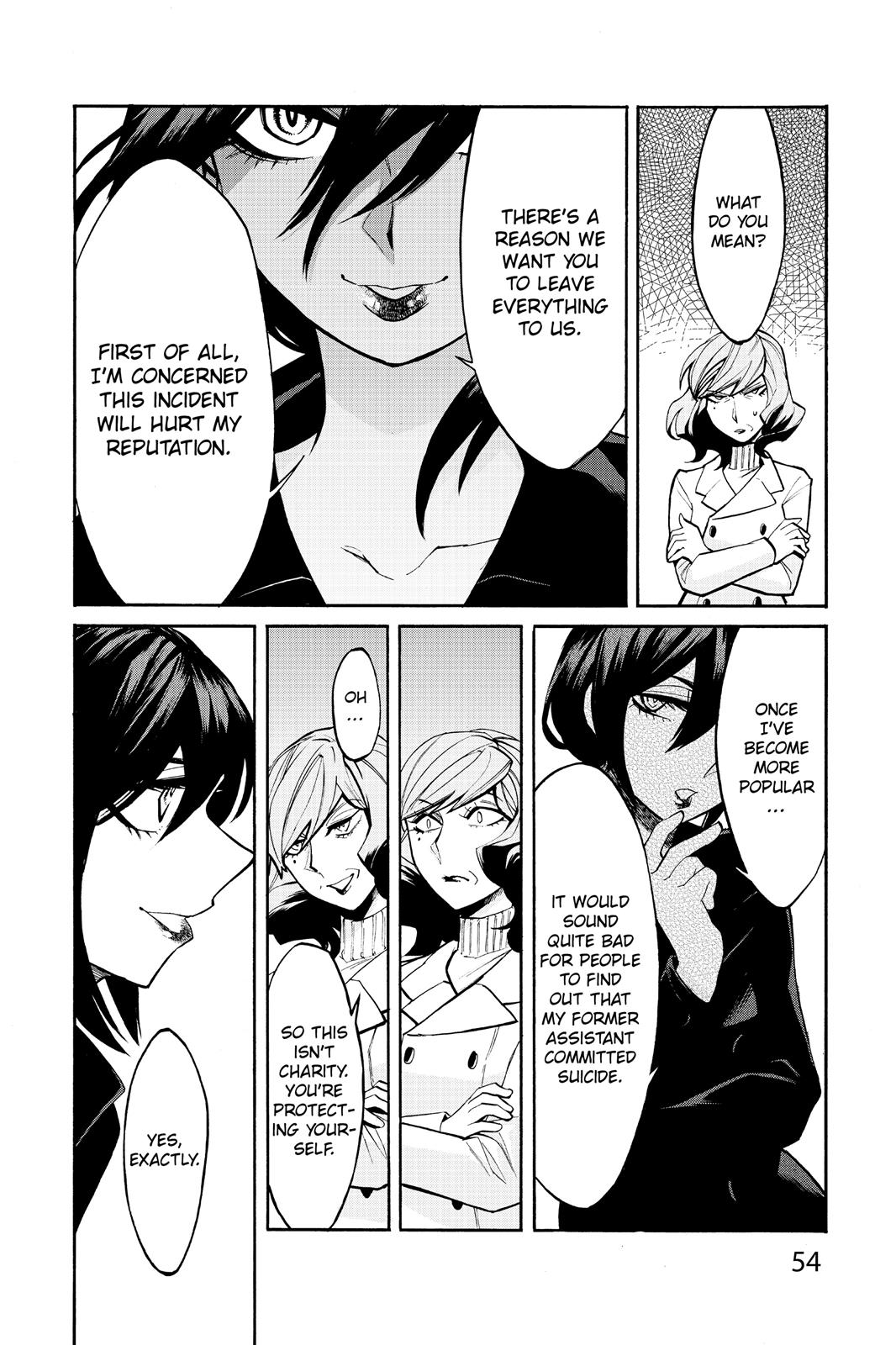 Kasane Chapter 20 page 12 - Chapter 20