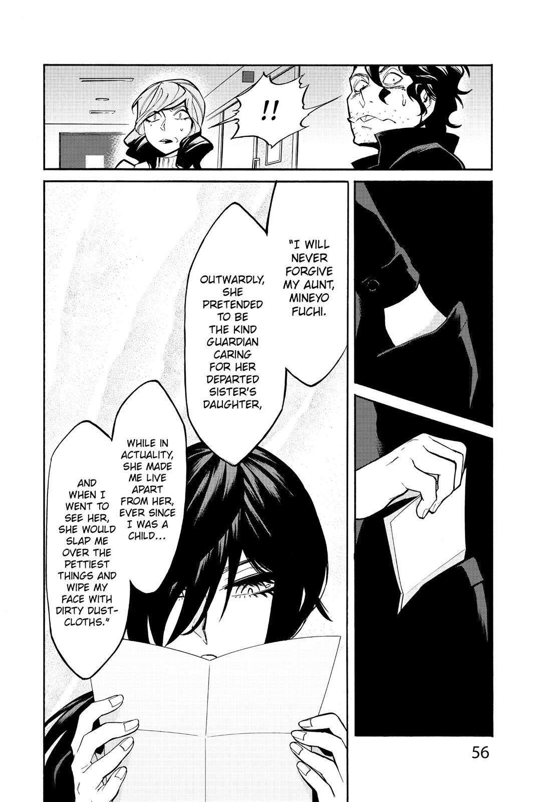 Kasane Chapter 20 page 14 - Chapter 20