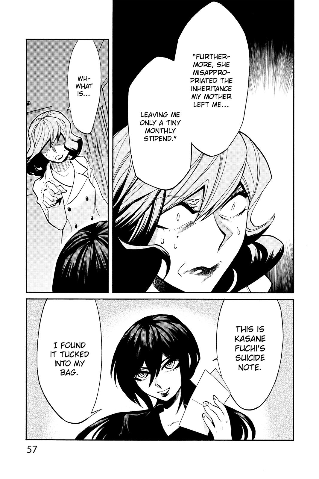 Kasane Chapter 20 page 15 - Chapter 20