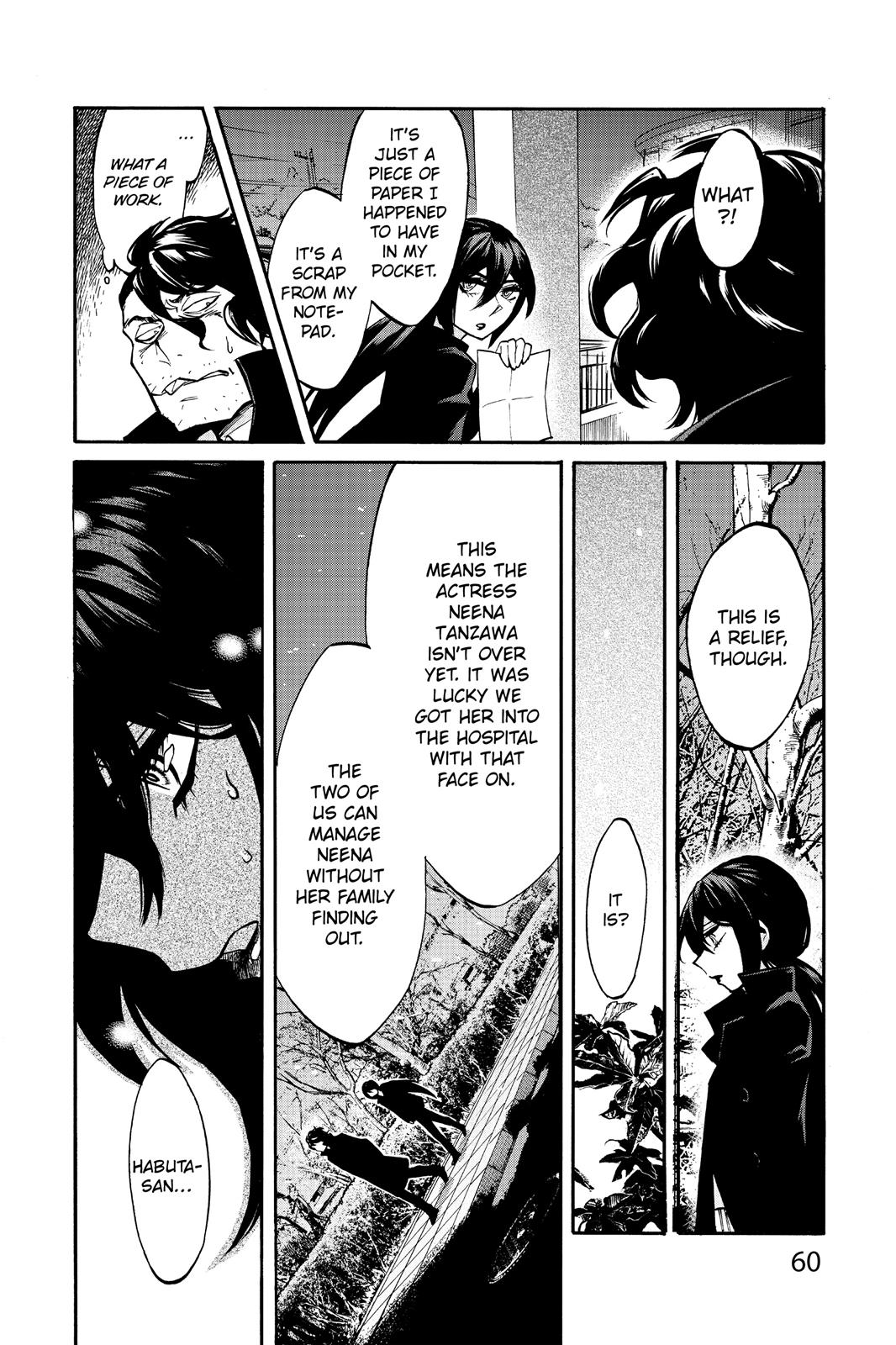 Kasane Chapter 20 page 18 - Chapter 20