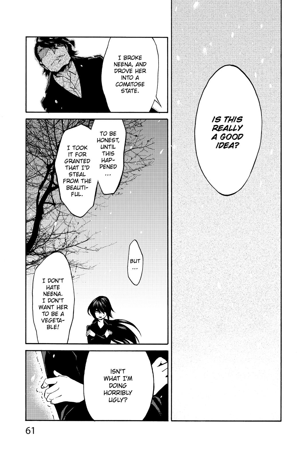 Kasane Chapter 20 page 19 - Chapter 20