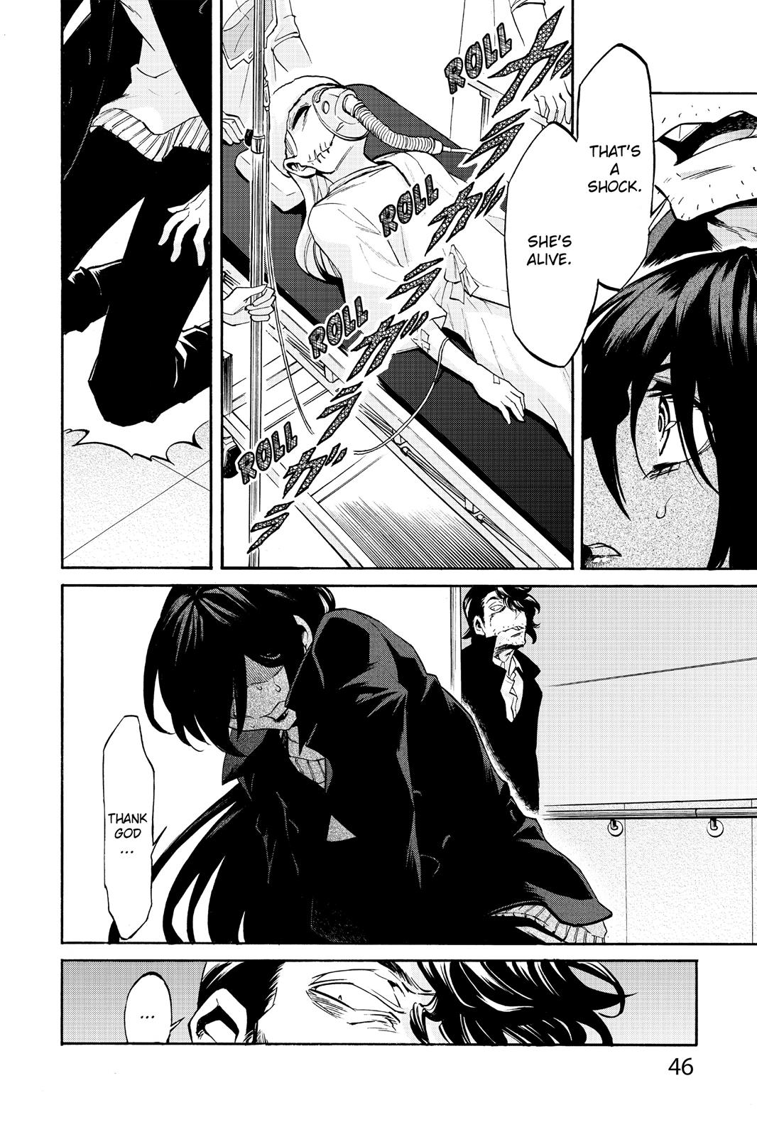 Kasane Chapter 20 page 4 - Chapter 20