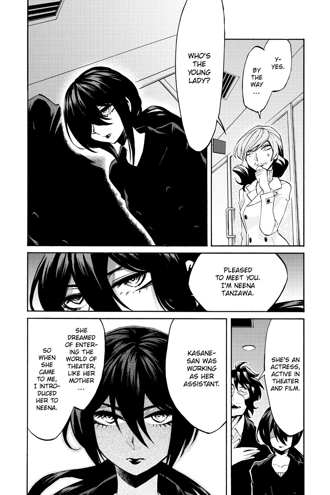 Kasane Chapter 20 page 6 - Chapter 20