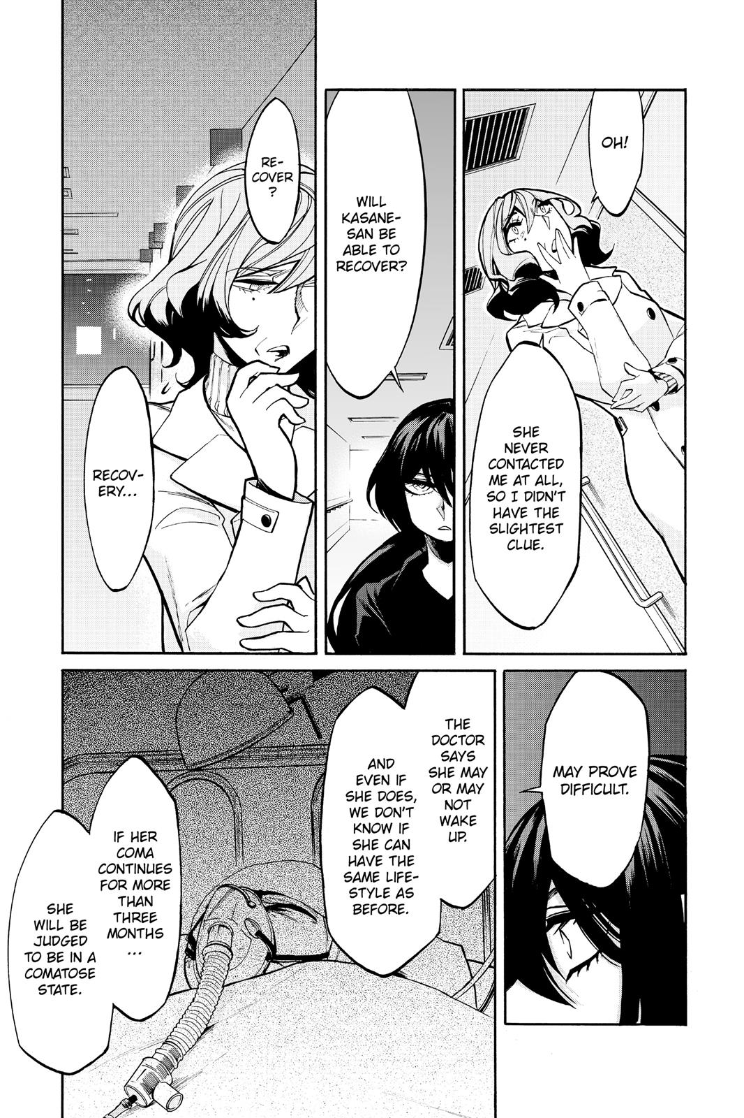 Kasane Chapter 20 page 7 - Chapter 20