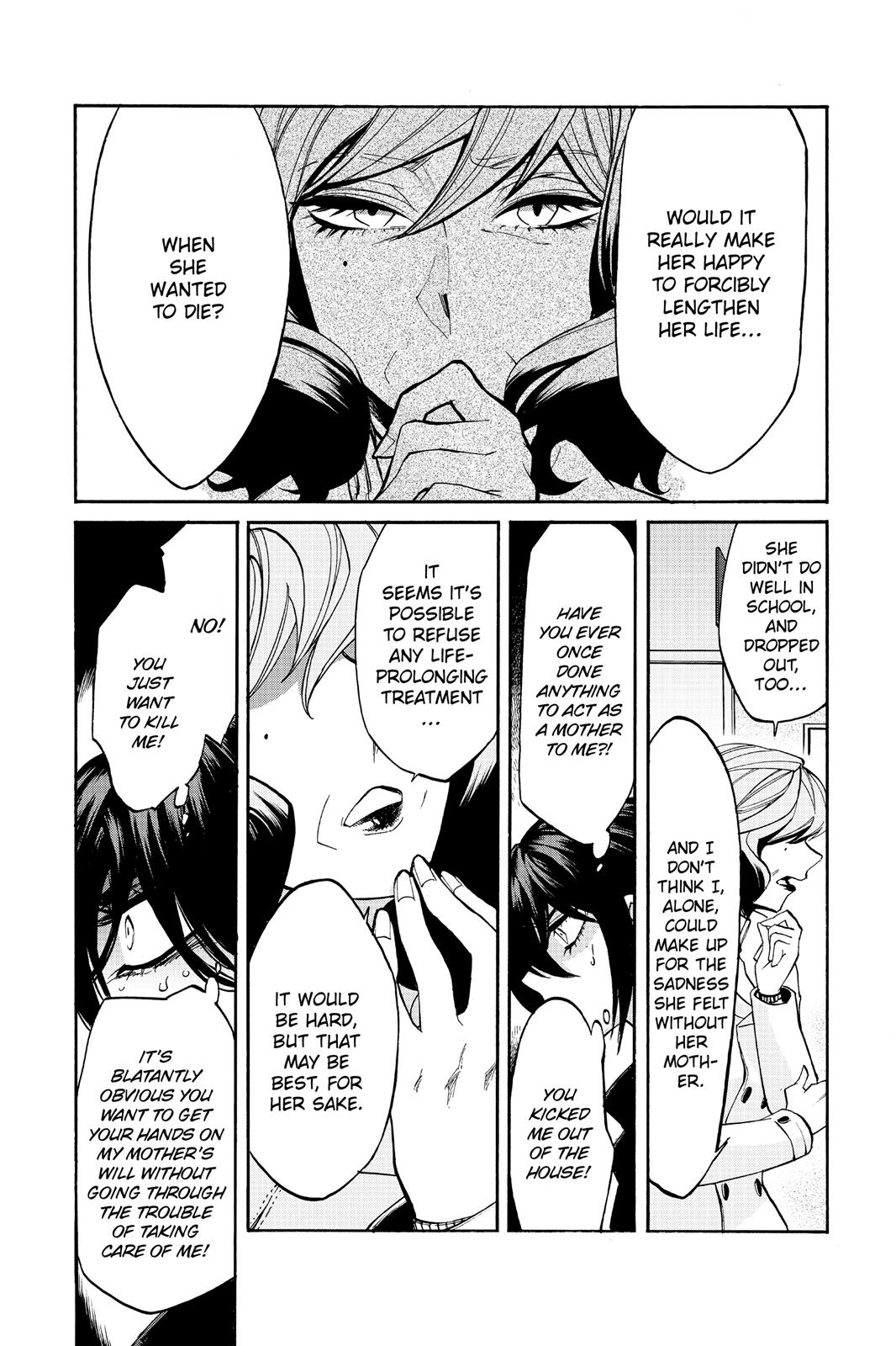 Kasane Chapter 20 page 9 - Chapter 20
