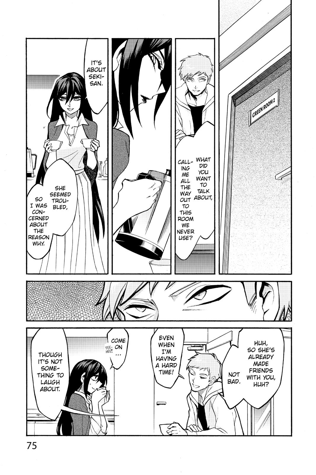 Kasane Chapter 21 page 11 - Chapter 21