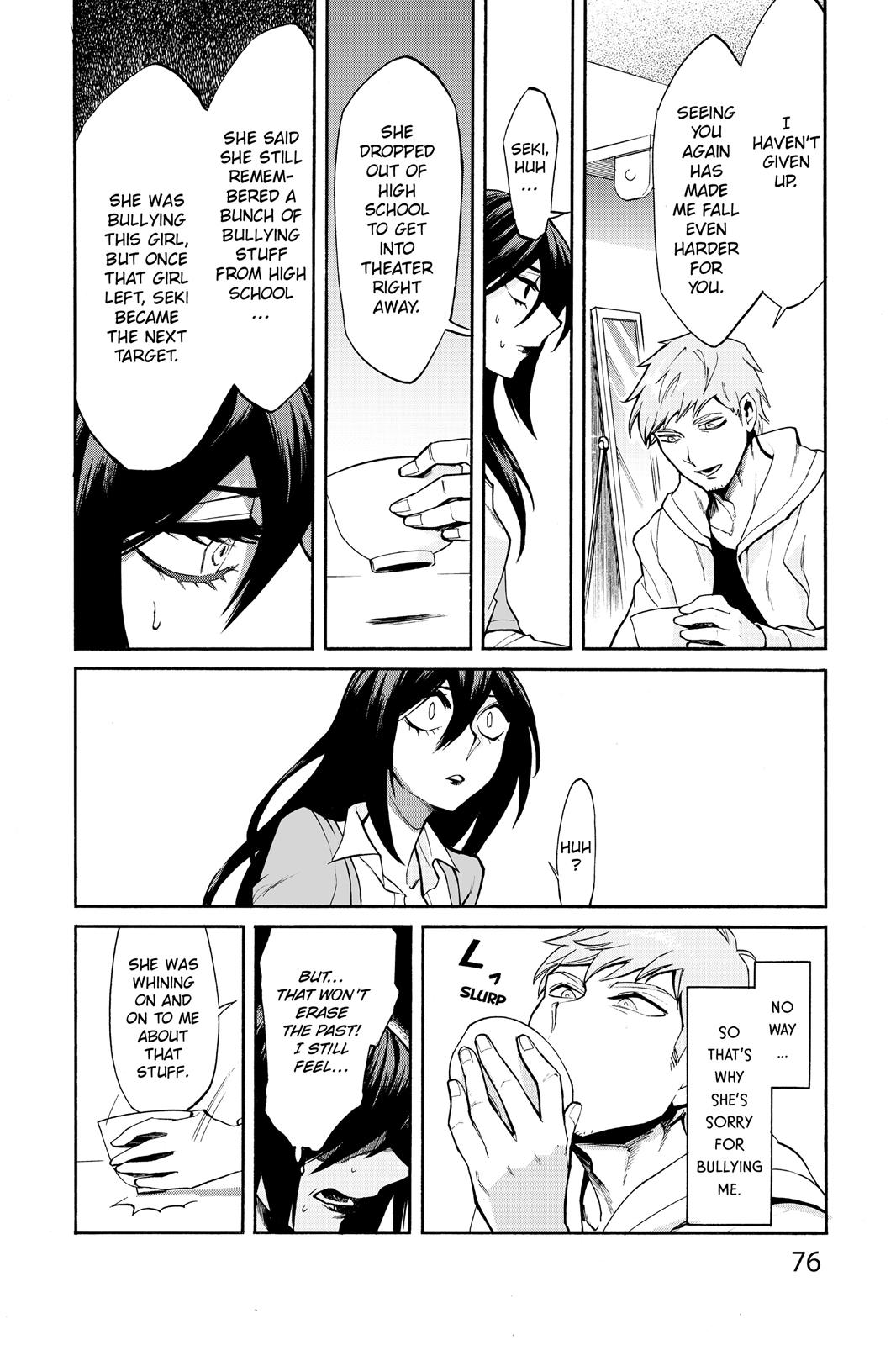 Kasane Chapter 21 page 12 - Chapter 21